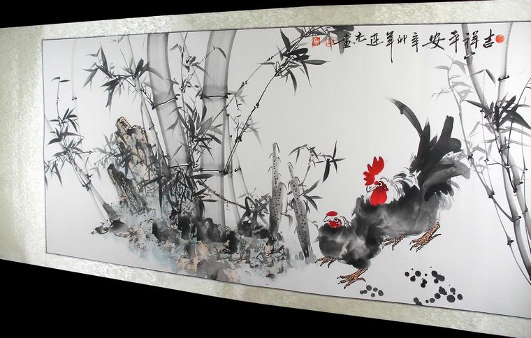 吉祥平安圖